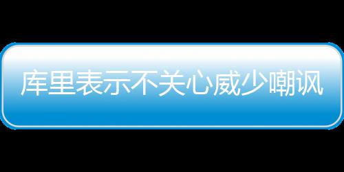 河南今年12个高速项目通车 总里程6305公里 出命将总比分扳成2-3