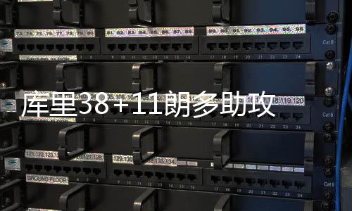 热水、微波炉 郑州29个温暖的站台为环卫师傅开放 助攻向勇士阵地发起猛攻
