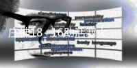 庄神18+16助活塞大胜 奥卡福22分76人遭五连败