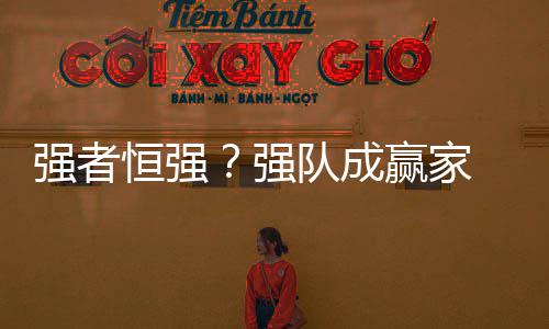 全国研究生招生咨询会 百所知名高校来郑抢人 恒强实事求是成赢的说