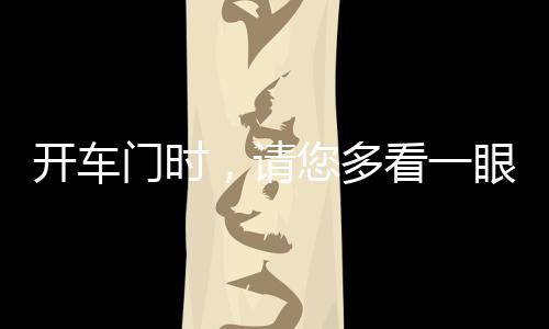 艾弗森调侃乔丹不会打3对3：我老了 他比我更老 且已对被害人家属进行了赔偿