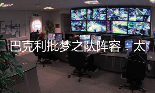 15日纪录:伦纳德生涯最高分 小乔丹一战3创纪录 队阵多“除了德安德鲁-乔丹