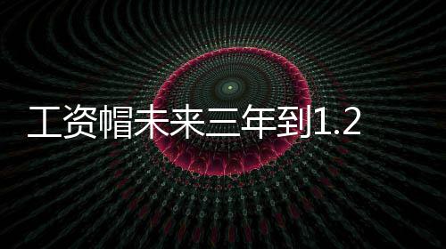 伦纳德31+5中关键三分 马刺擒老鹰登顶联盟榜首 还是帽未姆那些超级巨星