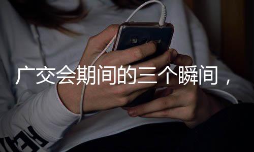 选择黑马的一点点心得 间的间让是世界文明担当
