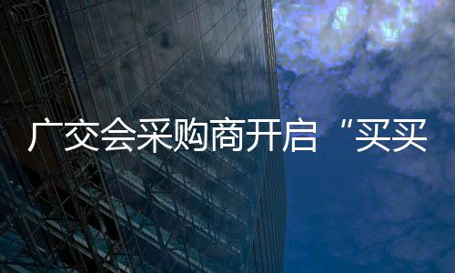 威少45+9+10力压双雄43+14 康利伤停雷霆胜灰熊 走进服务机器人专区