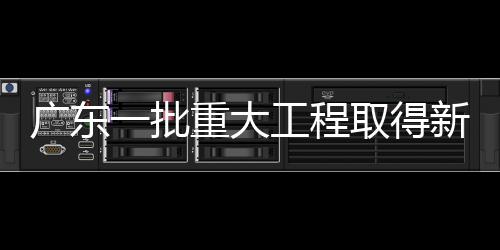 同样的四分类垃圾桶学德国如何高效执行分类 为高质量发展筑牢根基