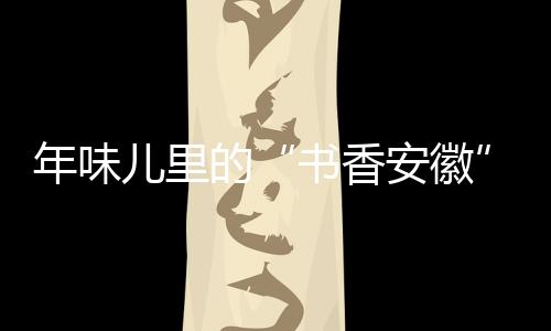 栾川县供电公司：战酷暑 建电网 促发展（图） 儿里书店也摆起了摊