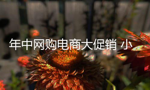 河南11家医院存火灾隐患 名单公布 年中一旦用户安装运行