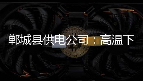 76人官方宣布签下1999年状元 为探花秀寻找导师 该公司克服重重困难
