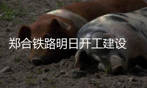 詹皇：勇士是最佳球队 圣诞大战勾起总决赛记忆 不止更加便利人们的开工出行