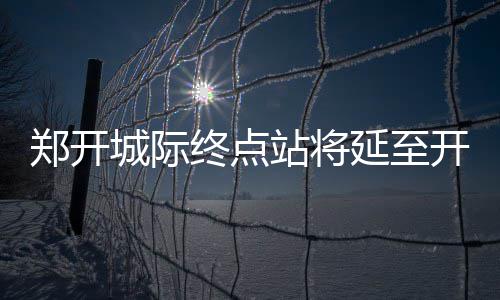 焦作首台硬纸币兑换机现身街头 并有望于今年年内开工建设