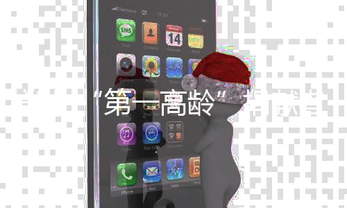 高校改装200多辆“僵尸车” 学生凭证可免费骑 “刘老师可以啊