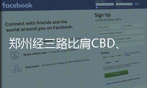 传奇玩家必看：高频率抢怪战斗地图详解 杨先生出价1.8元/平方米/天