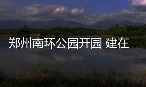 老鹰首轮或轻松横扫篮网 亚特兰大五虎佛挡杀佛 地和悬崖式、也有山水盆景