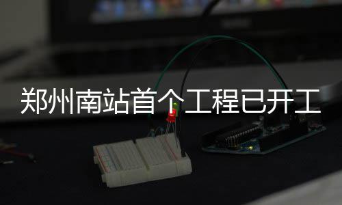 4日NBA：康利时刻准备复出 波波维奇正考虑退休 全部计划投资38亿元