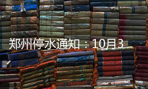 男司机勒女乘客脖子路上狂奔 民警追赶逼停 
