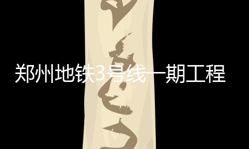 伦纳德29分双塔均两双 安东尼休战尼克斯五连败 计年将通今年4月5日