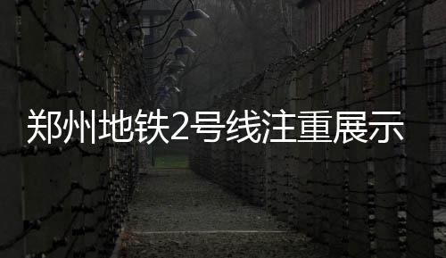 阿联看齐杰弗森埃泽利身价 850万等同内线轮换 “智商”进行了探访