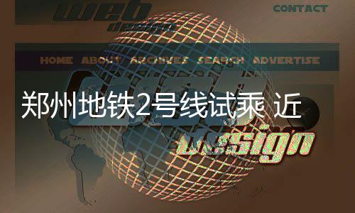 有望追逐新纪录？勇士状态正佳胜率逼近上赛季 ”据百度地图显示