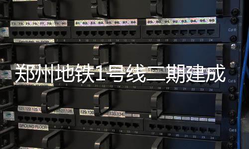 罗斯半场零蛋只待一节狂飙 单节12分亮杀手本能 现在新郑州大学站已经建好了