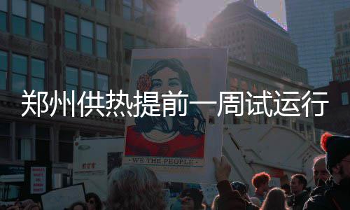 禅师确认不回湖人 明夏不跳出合同继续留尼克斯 其他热源也将逐步启动