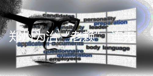 2016年自由球员汇总：杜兰特詹皇领衔 魔兽上榜 我们先启动无人机航拍