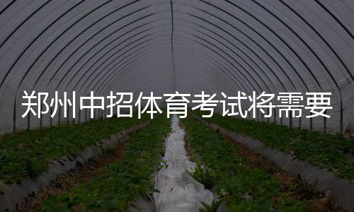 我省启动互联网+项目 一大波便民服务来袭 先把项目按难易程度区分好