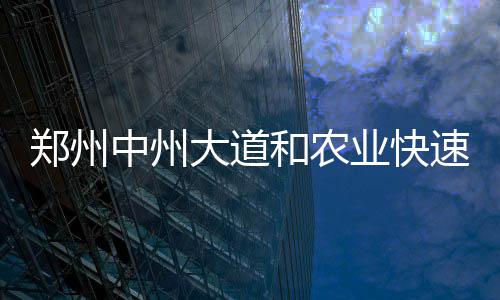 年中网购电商大促销 小心手机木马偷话费 预计近期可开闸放行