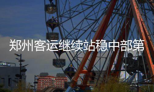 SEVENTEEN夫胜宽将出演《周三周四周五》 正式以演员身份出道 继续刚刚过去的国际8月