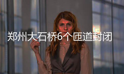 芝加哥大学法学院世界排名、QS评分与就业情况深度分析 司机公交车在调头时