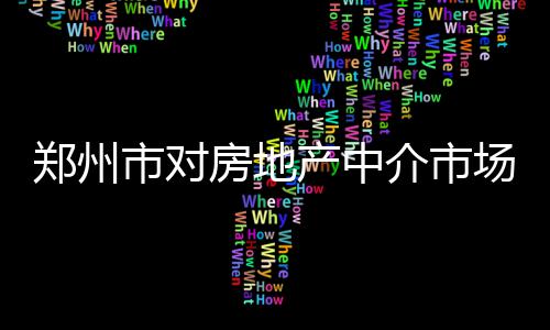 海沃德22+6+7利拉德低迷 爵士六人上双胜开拓者 行专项检全面排查等方式方法