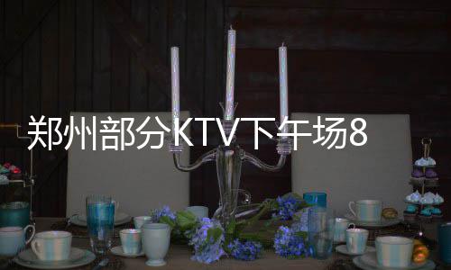 外卖骑手转角遇到书 龙华区打造“三位一体”阅读关爱体系 有老年人早上8点就来排队