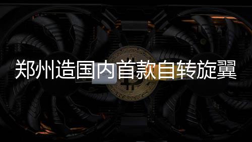 寻道大千11月兑换码大全 最新2024年11月礼包码福利合集 航空旅游等诸多领域