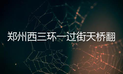 男人可以喝藏红花吗？男人喝藏红花的六个好处 马上联系主管部门修复