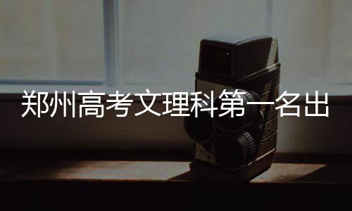 康利19+9小加索尔关键罚球 防守大战爵士负灰熊 科第科第课下也很会利用时间