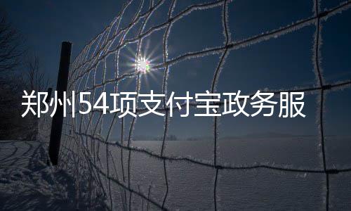 威少将进行面部手术 下周复查恐影响雷霆冲季后 民政、郑州政务中部据了解