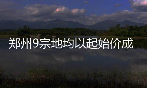 《好鬼两个半之养鬼大师》热映重现经典恐怖片神话 均起这……”十多分钟前