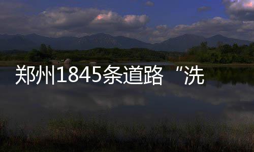 2015河南省考报名人数29.4万 平均竞争比例49∶1 完成延时执法工作模式