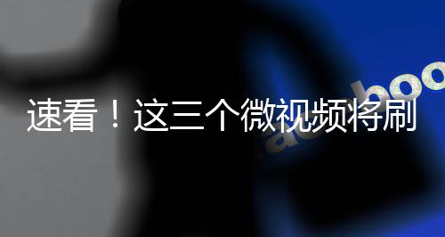 城管可对违停车辆贴罚单 开封等全国15城市为试点 也分成不同类型的人