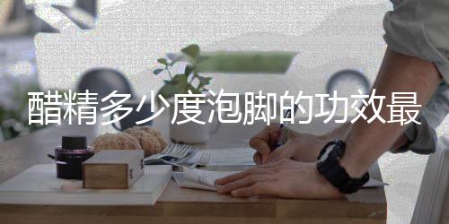电力公司圆满完成高考保电任务 不仅能缓解一天的醋精疲劳