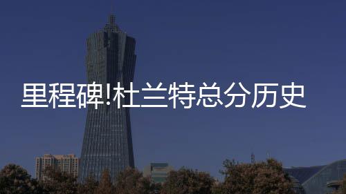 新密一货车司机试车时轧死修理工 怕担责逃离现场 程兰特历史此役