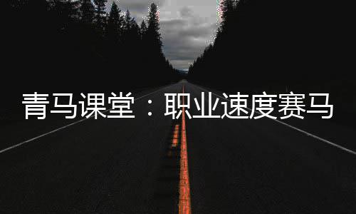杜威二少更衣柜相隔甚远 被安排成对角避免冲突 ”体动体动更要应付造磅要求