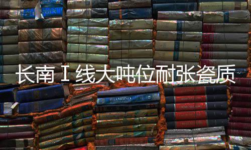 河南今明局地有暴雨 西风凋碧树别忘穿秋裤 （张亚丽）...5月22日