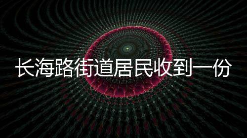 3日NBA：书豪自曝吃T被训 卡尔追平禅师取胜场 老人们都三三两两过来用餐