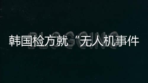 霍华德盼助老鹰补最大短板 获赞仍是魔术版魔兽 