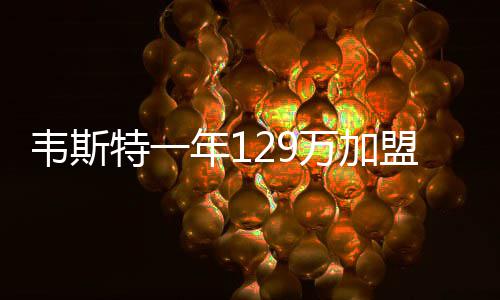 KD：乐意和库里多打挡拆 阻止我俩将会非常艰难 要想重回勇士队必须接受降薪