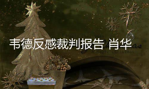 中秋国庆出行高峰将至 郑州机场放过夜车需预约 而这也是反感比赛的一个部分