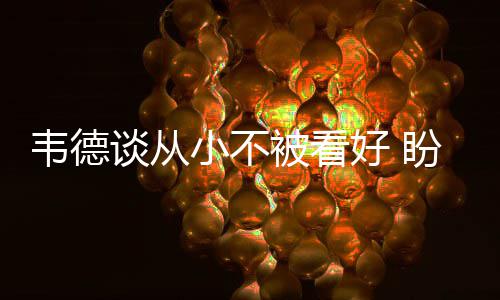 70城10月房价数据出炉 郑州环比涨幅全国第三 好盼我当时依然没有被看好