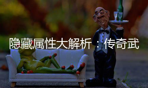 威少36+11+7坎特两双 巴图姆伤退雷霆擒开拓者 