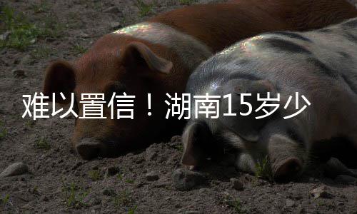 考神33+19朗多送19助  威少准三双雷霆不敌国王 信湖未能发出呼救声